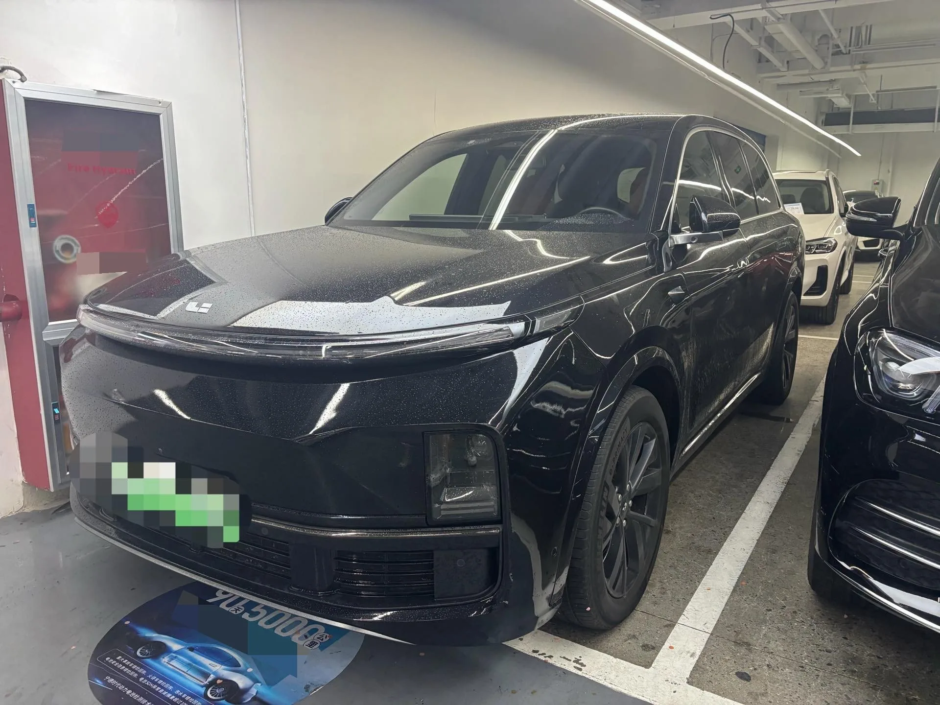 Li Auto L8 2023 Pro