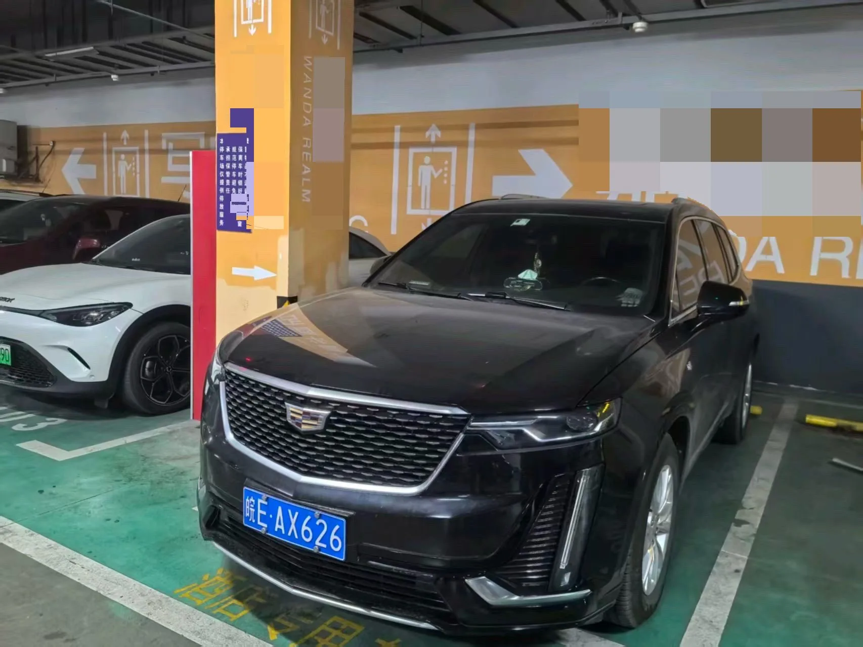 2021 Cadillac XT6 28T Six-Seater Style Edition