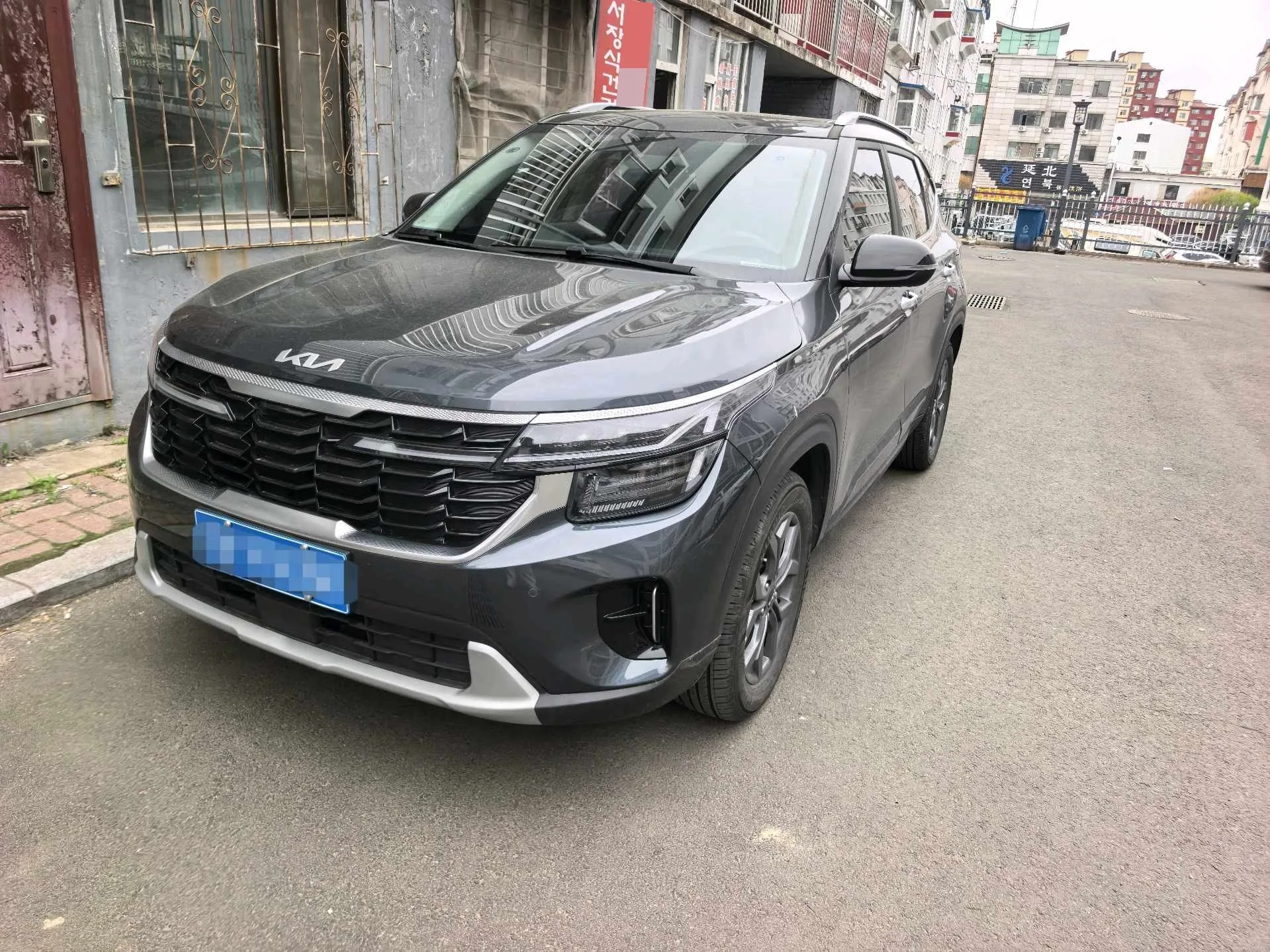 2023 Citroën Cytus 1.5L CVT Luxury Edition