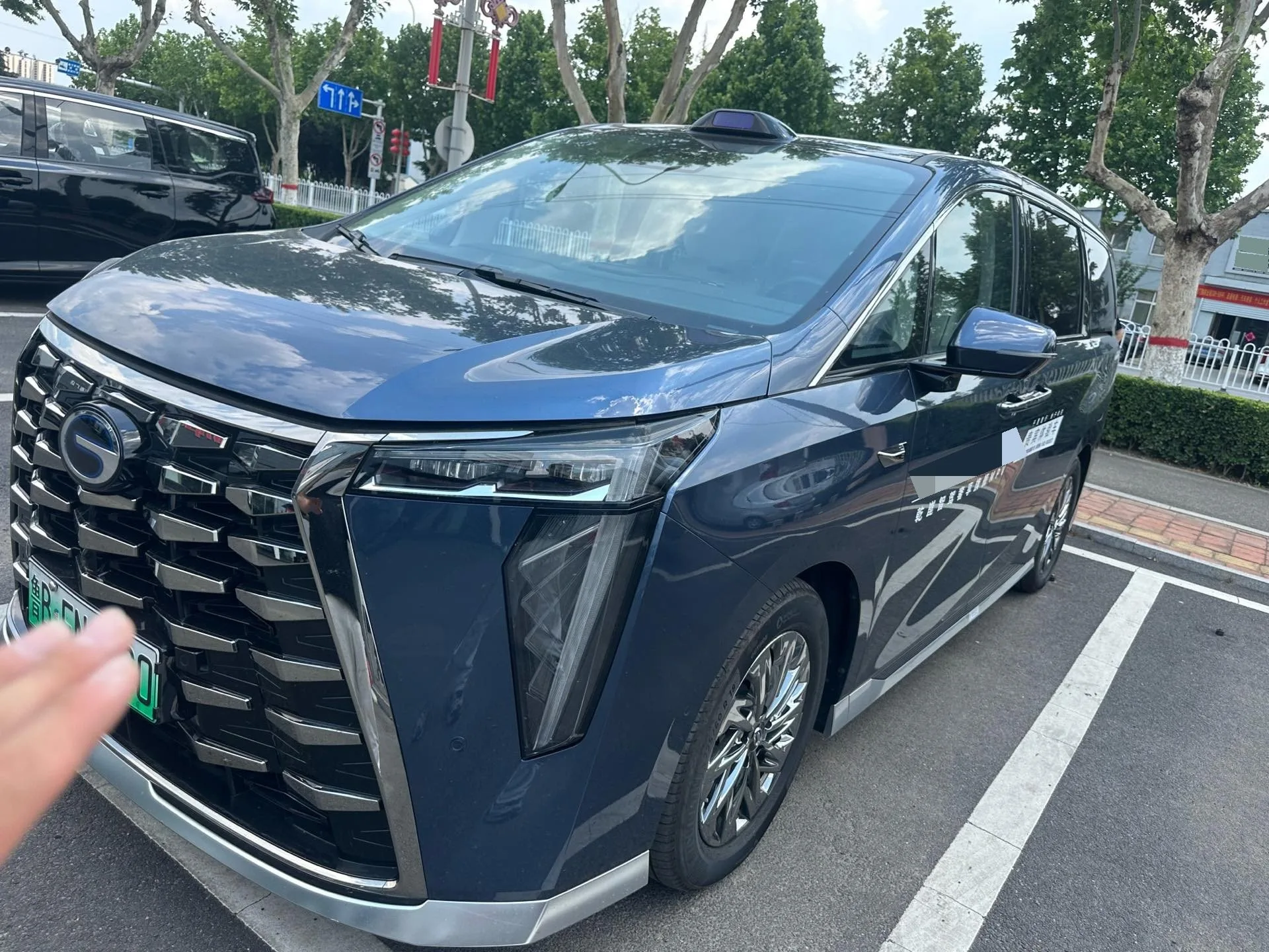 Trumpchi 2025 M8 2.0T Gankun Series Ultra First Class Automatic