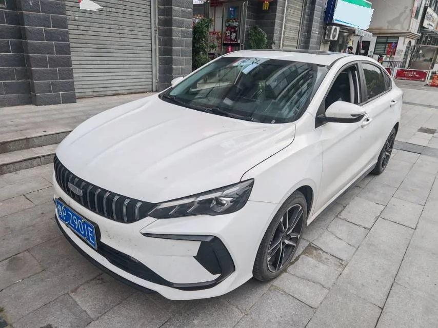 Binrui 2022 Model Binrui COOL 1.5T DCT Wind Speed Edition