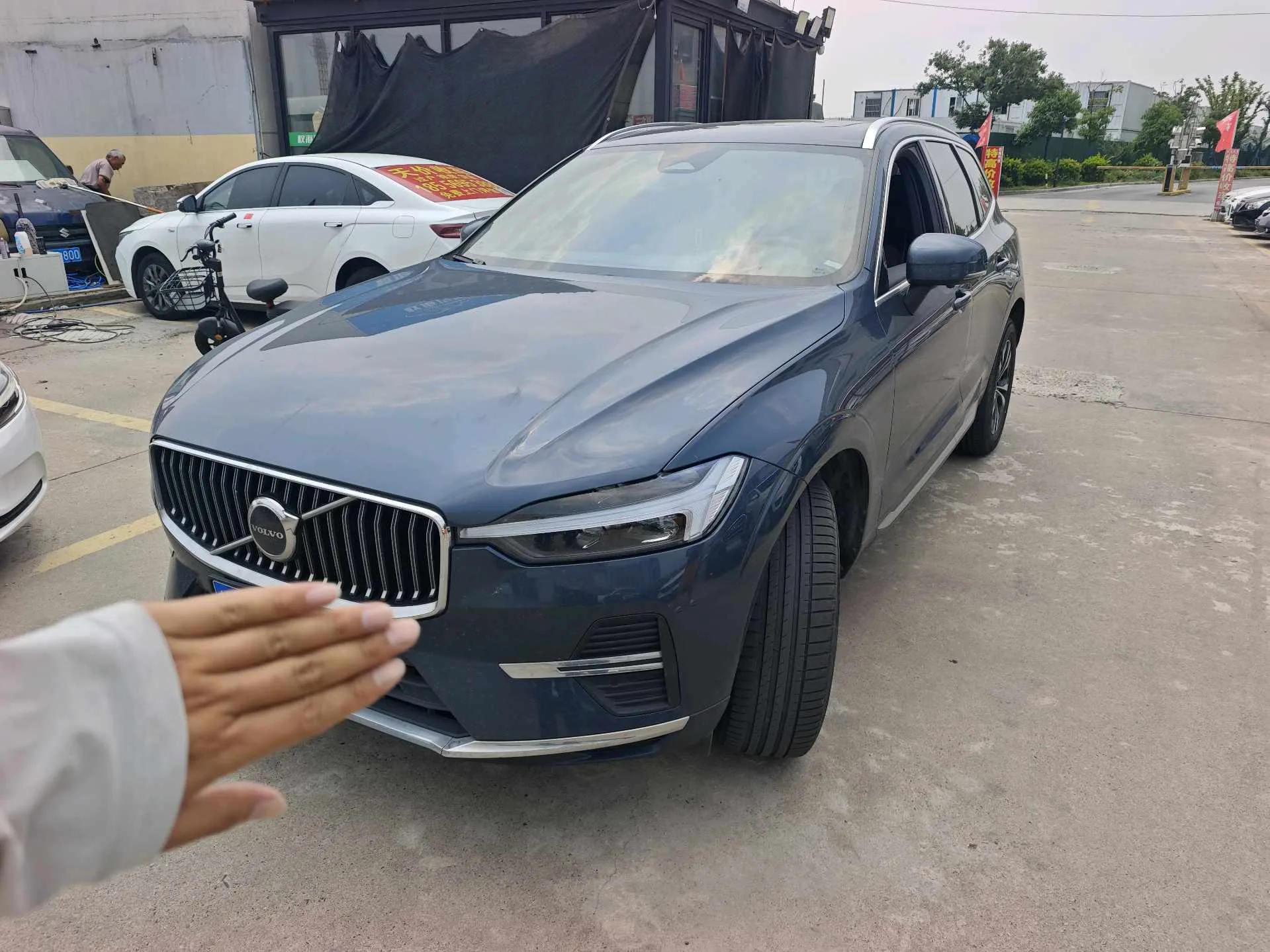 2024 Volvo XC60 B5 AWD Fjord Edition