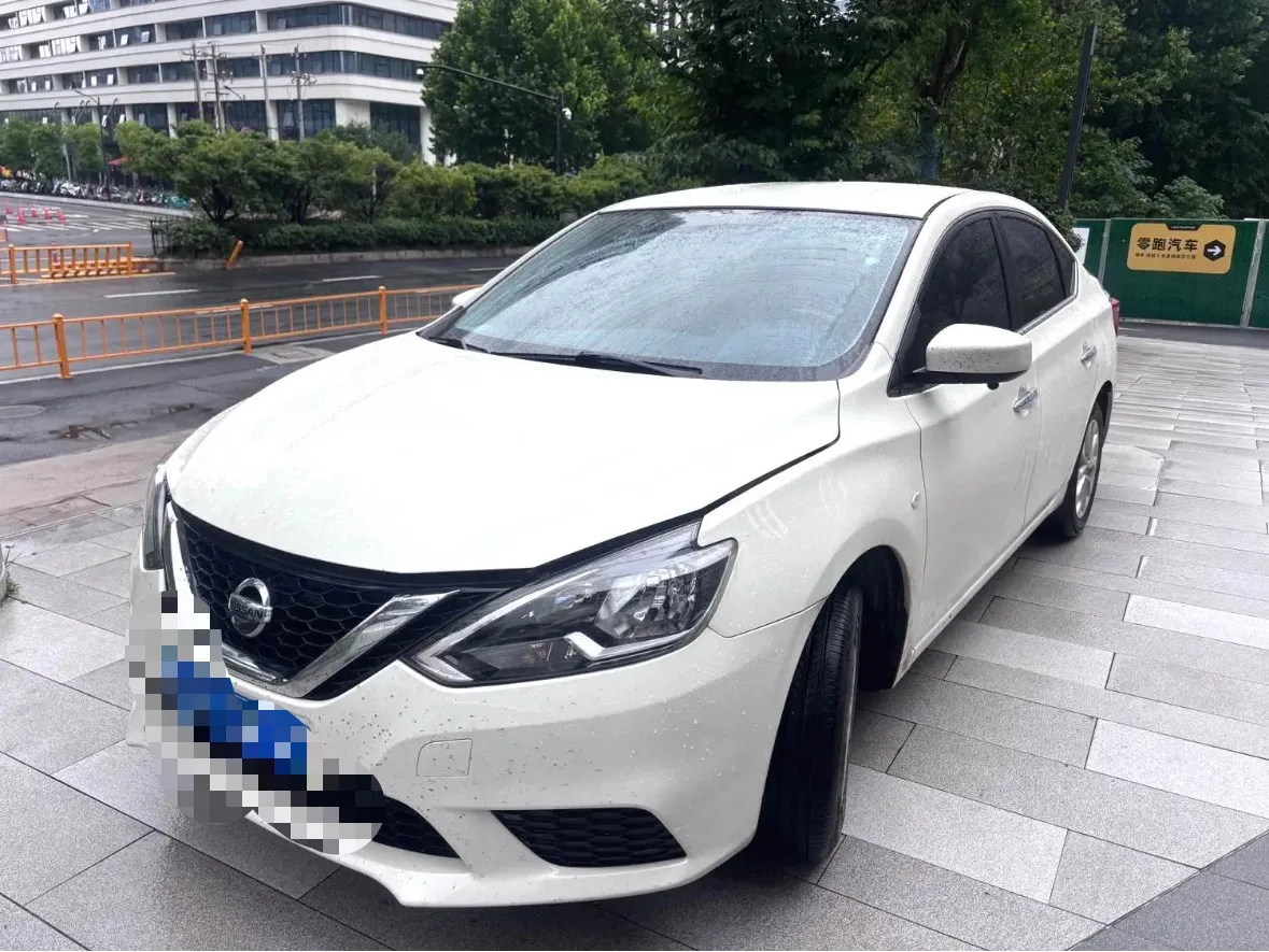 Nissan Sylphy 2021 Classic 1.6XE CVT Comfort Edition