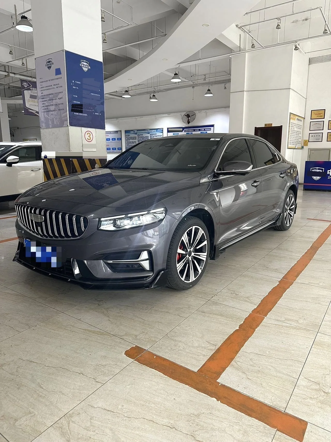 Geely 2025 Xingrui 1.5TD Oriental Yao Kunlun Edition Automatic