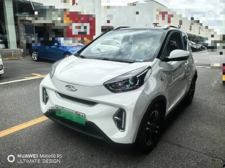 Ant 2022 Model Year, Second Facelift, Sweet Pink, Full-Sugar Edition, Lithium Iron Phosphate Battery, 30.7 kWh, 30 kW, 301 km