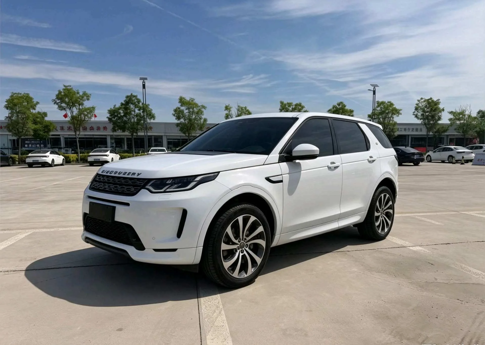 Discovery Sport 2020 Model Year 249PS R-Dynamic Performance Edition