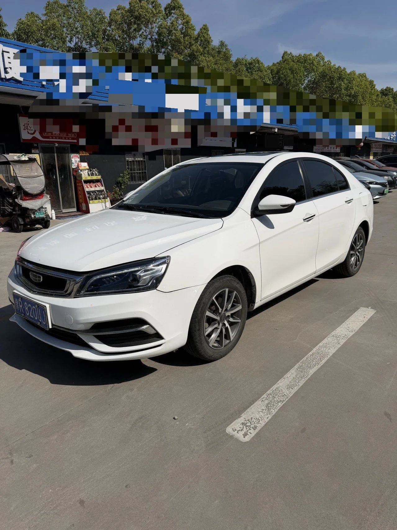 Geely 2020 Emgrand Sedan 1.5 Upward Edition Manual Transmission