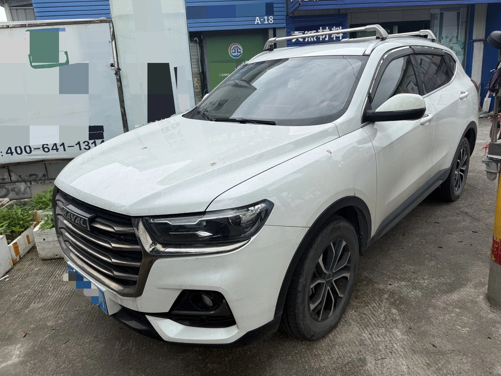 Haval H6 2021 1.5T Automatic Champion Edition