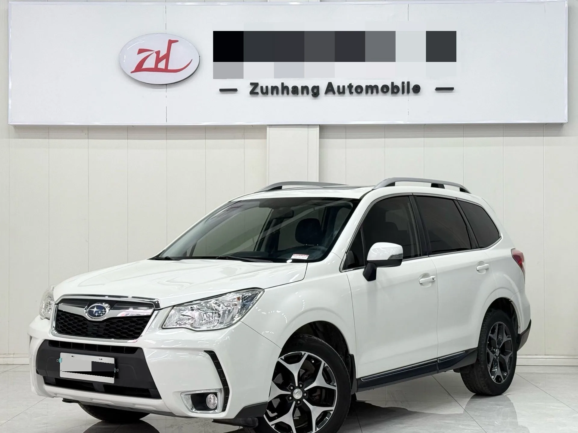 Forester 2015 2.0i Special Edition