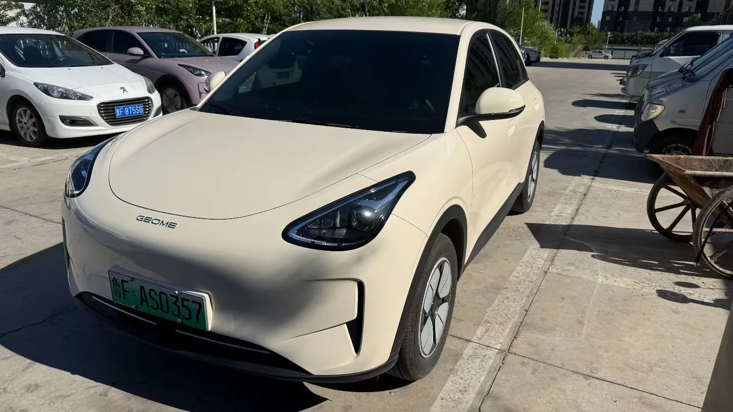 Star Wish 2026 Model 310km Youth Edition