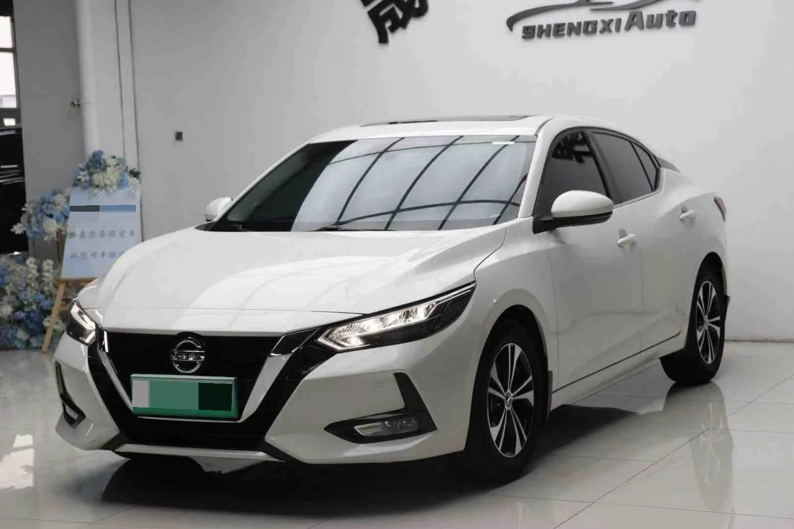 Nissan Sylphy 2022 1.6L XL CVT Enjoy Edition