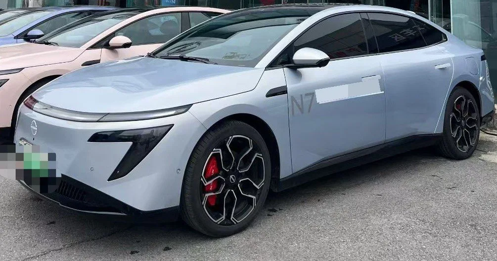 2025 Nissan N7 510 Max Automatic