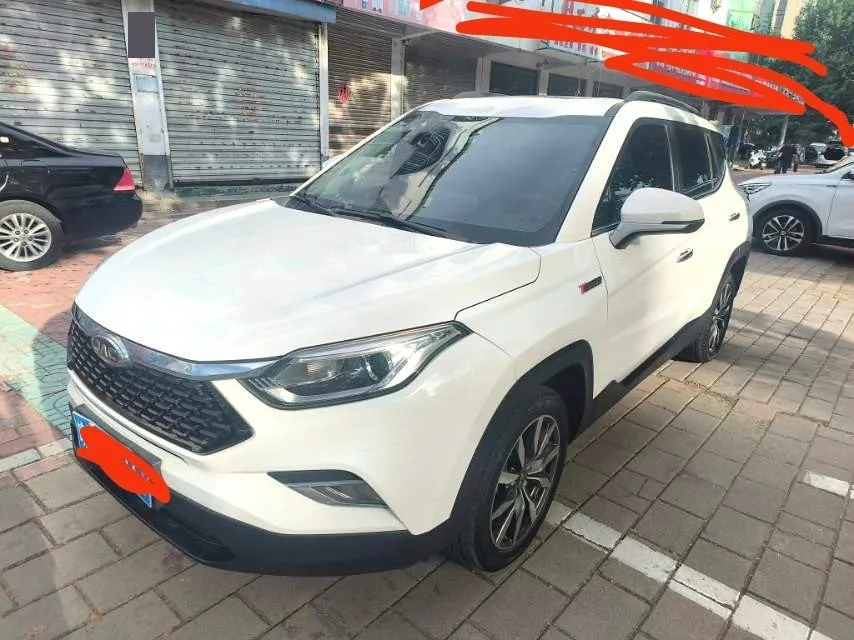 Refine S4 2020 Model Year 1.5T CVT Explorer Edition