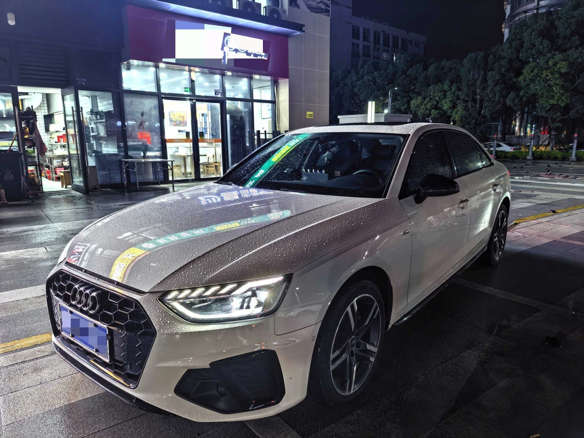 Audi A4L 2022 40 TFSI Luxury Dynamic