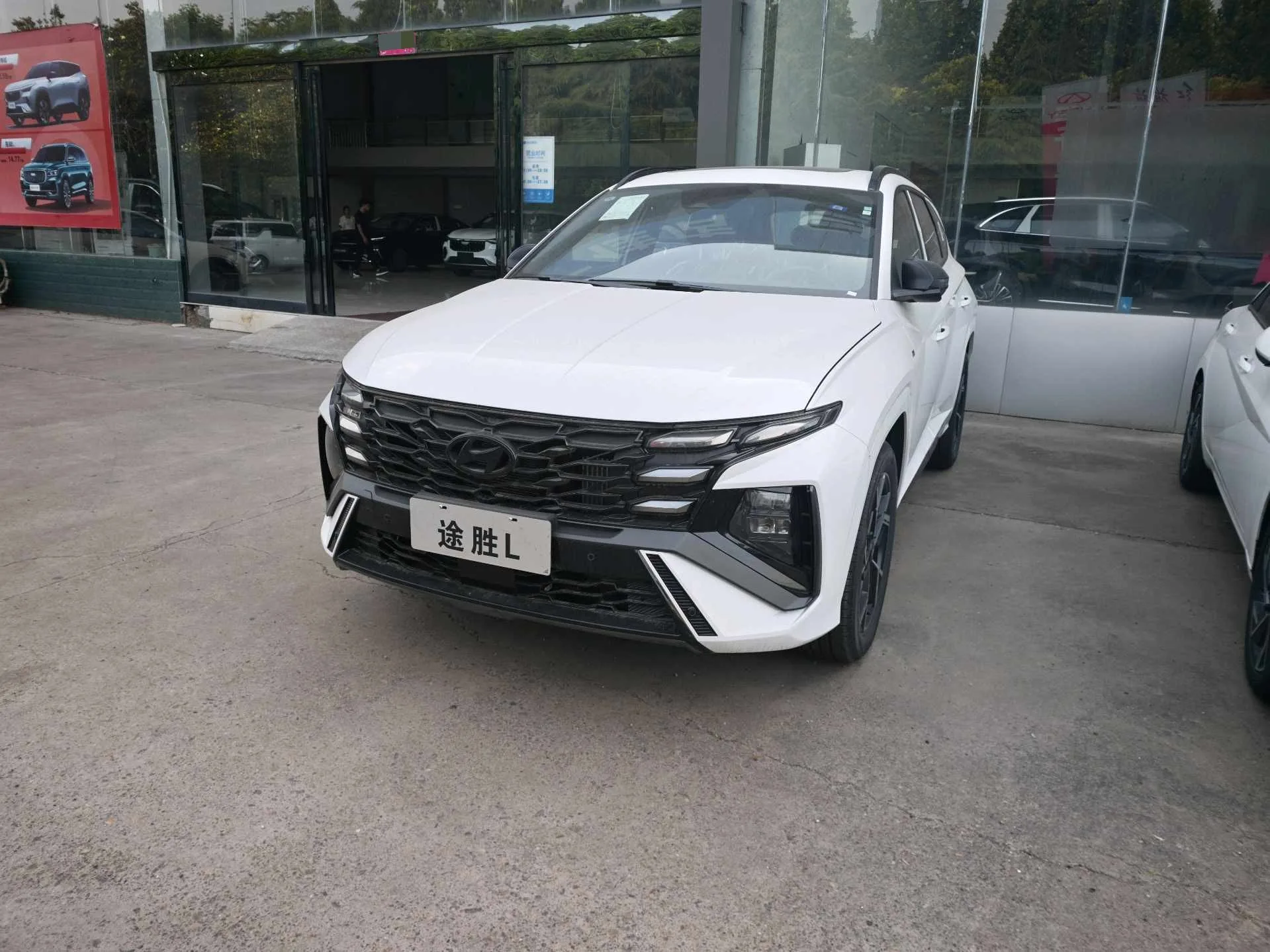 2025 Hyundai Tucson L 1.5T Elite Edition Automatic