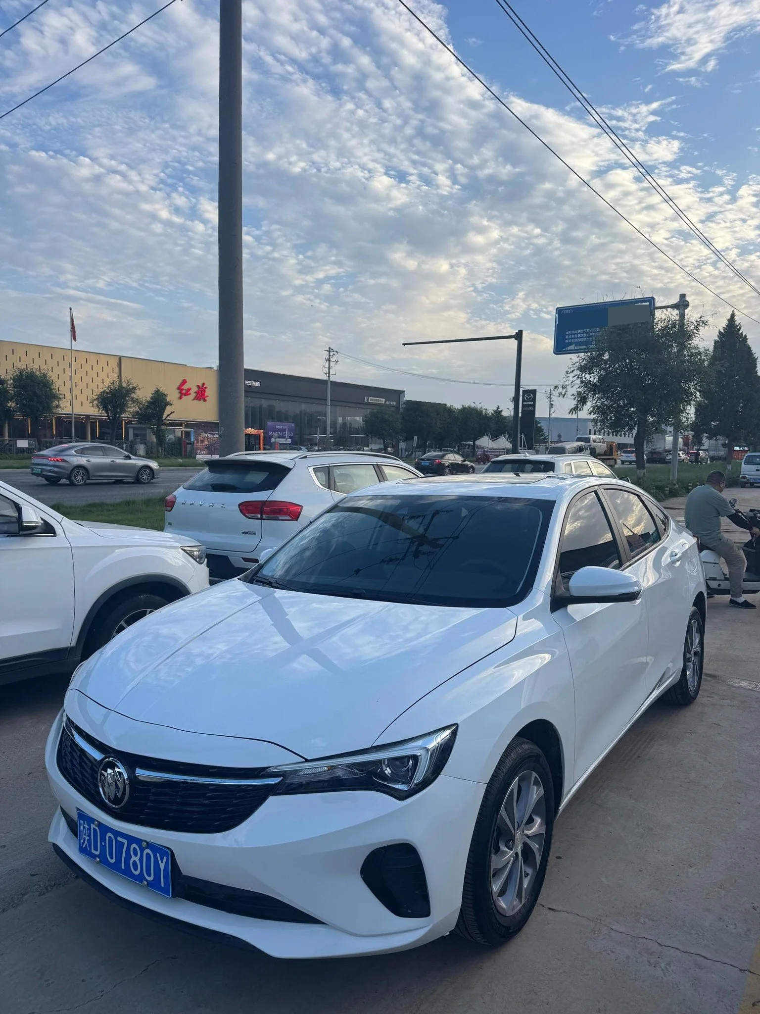 Buick 2023 Verano Pro 1.5T CVT Aveo Automatic