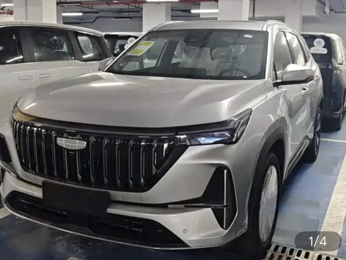 Geely 2025 Boyue L 1.5TD Start-up Automatic