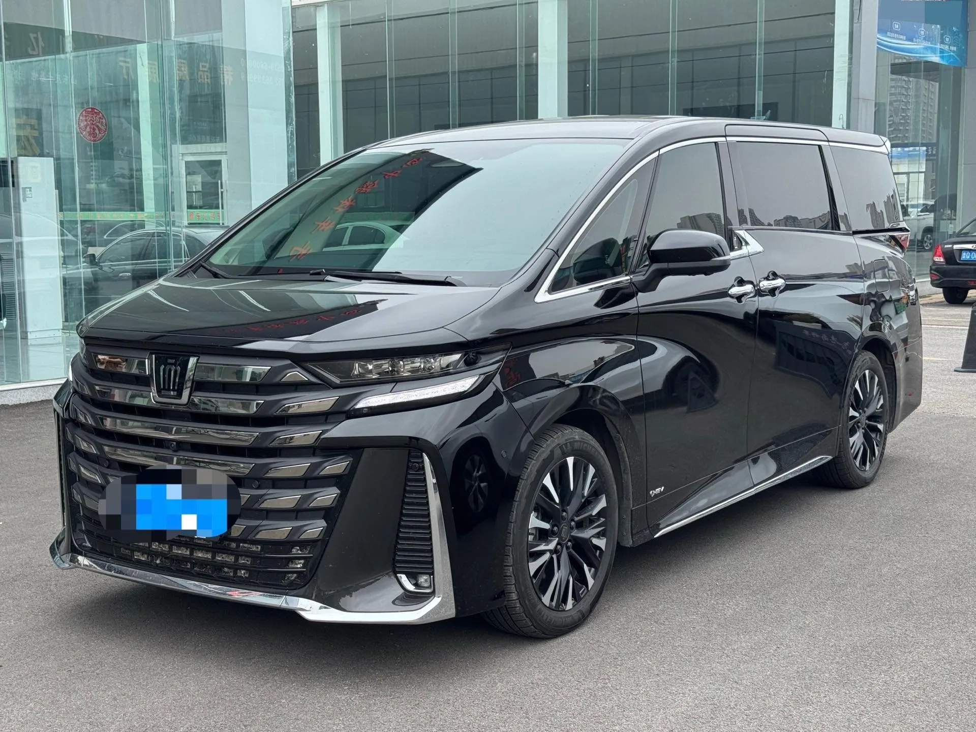 Toyota Vellfire (Imported) 2024 Crown Vellfire 2.5 CVT Supreme Executive Edition Automatic Transmission