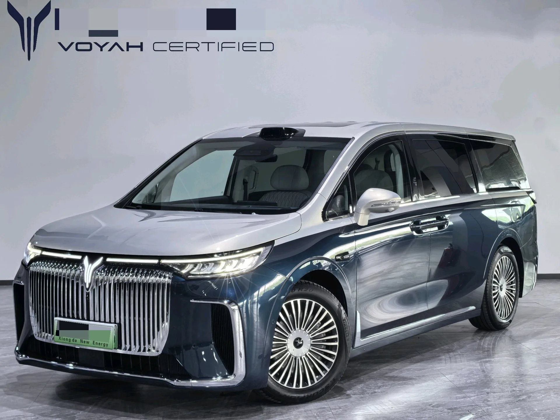 Voyah 2025 Dreamer PHEV 1.5T 4WD Flagship Gankun Edition Automatic