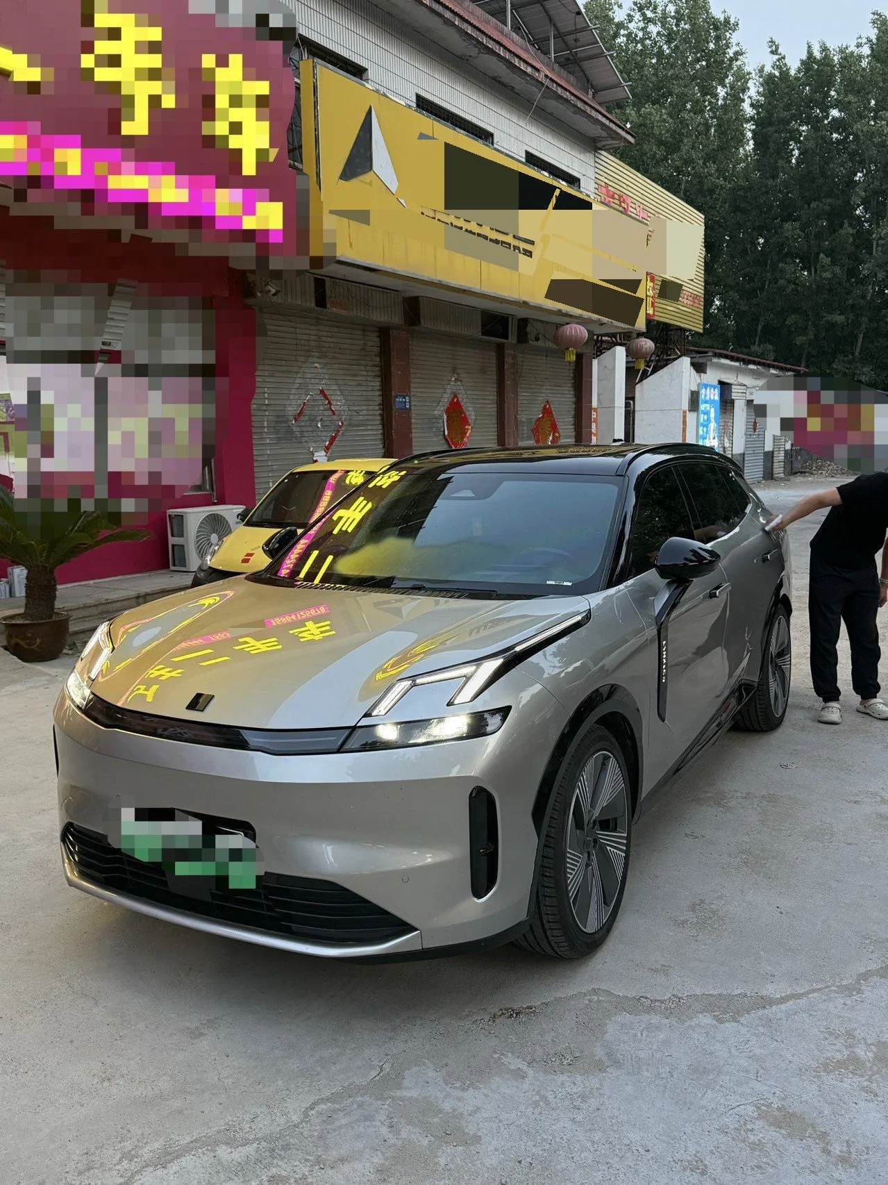 Lynk & Co 08 New Energy 2024 Model Year 120km Long Range Plus