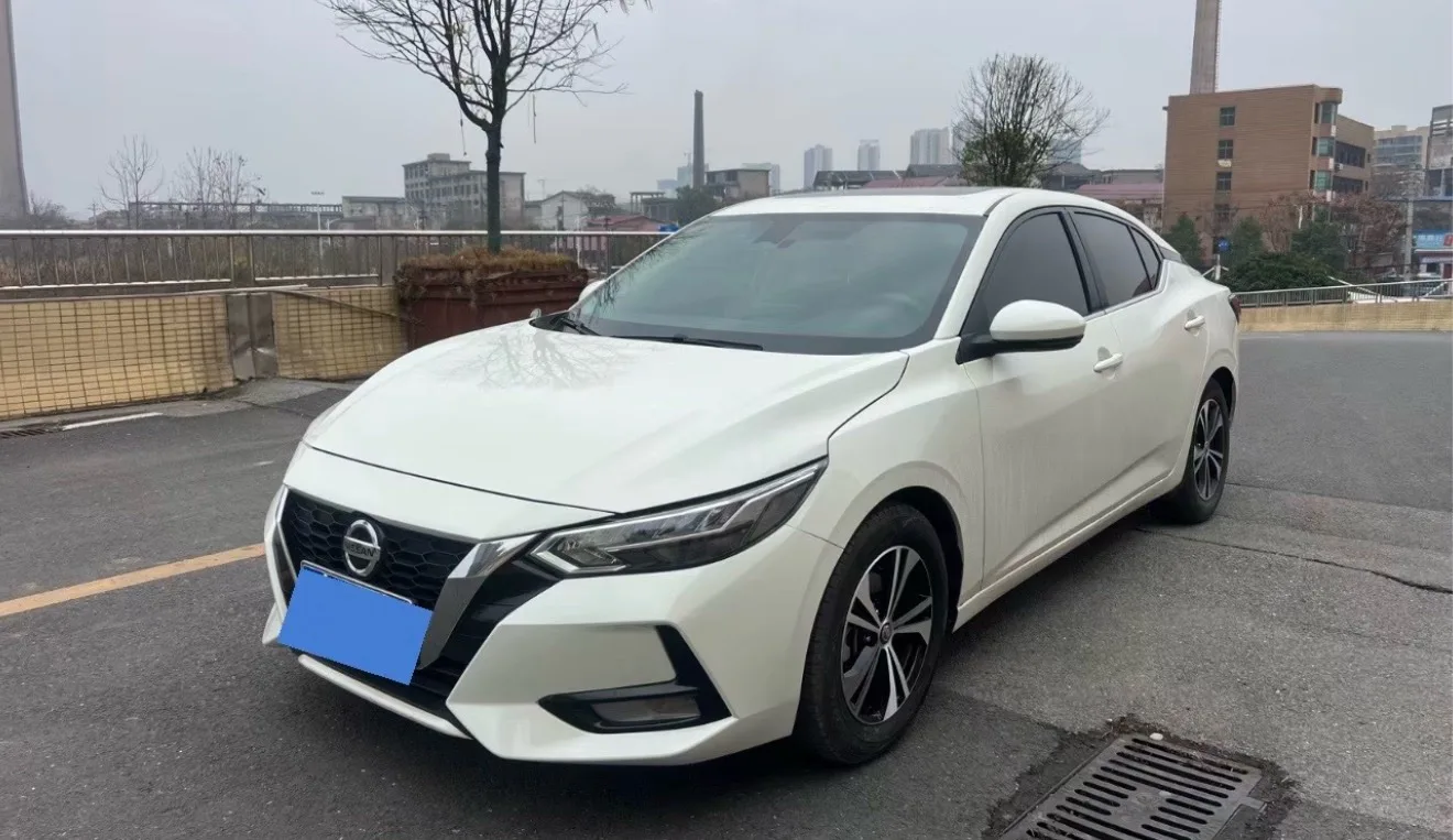 Nissan Sylphy 2022 1.6L XL CVT Enjoy Edition