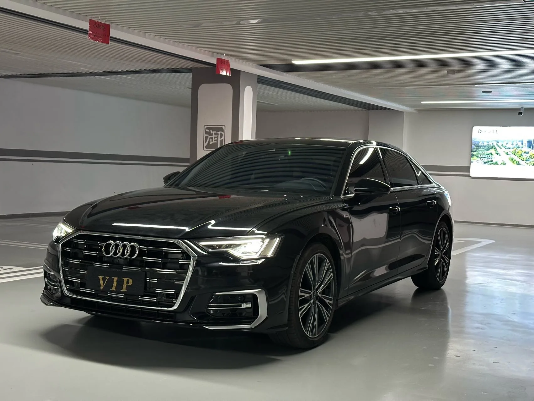 Audi 2025 A6L 2.0TFSI 45TFSI Premium Dynamic Edition Automatic