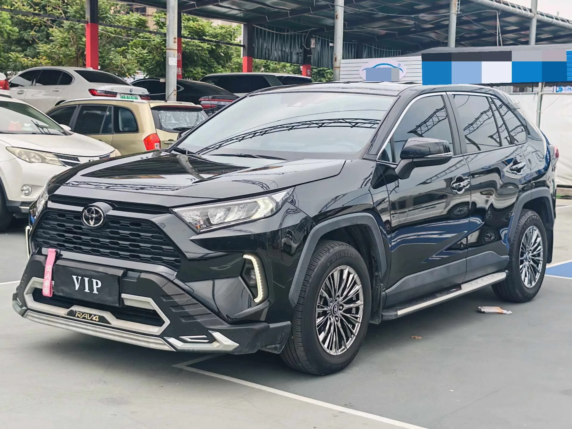 2023 Toyota RAV4 2.0 CVT 2WD Urban Edition Automatic