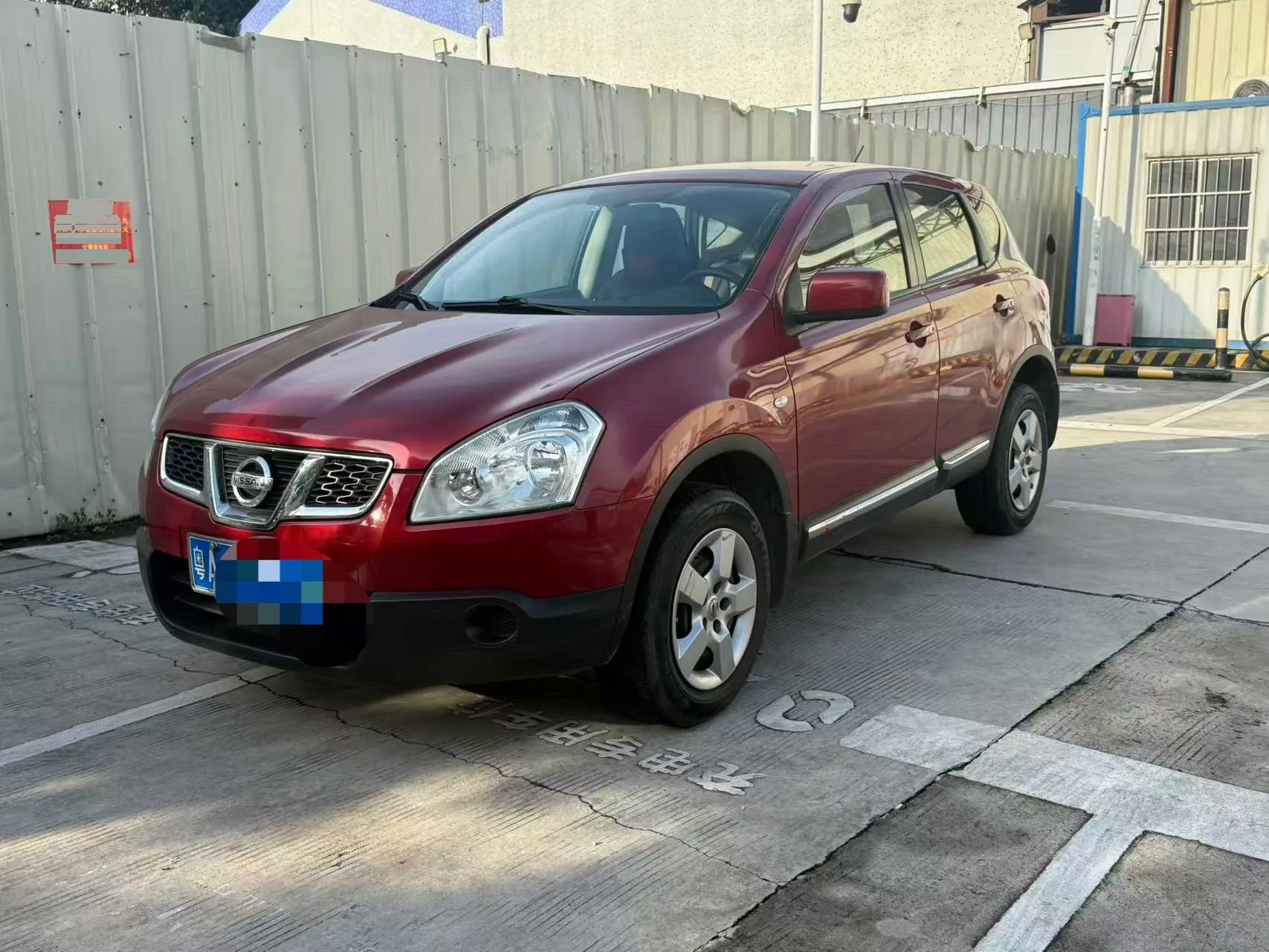 2011 Nissan X-Trail 1.6 XE Feng, Front-Wheel Drive, Manual Transmission
