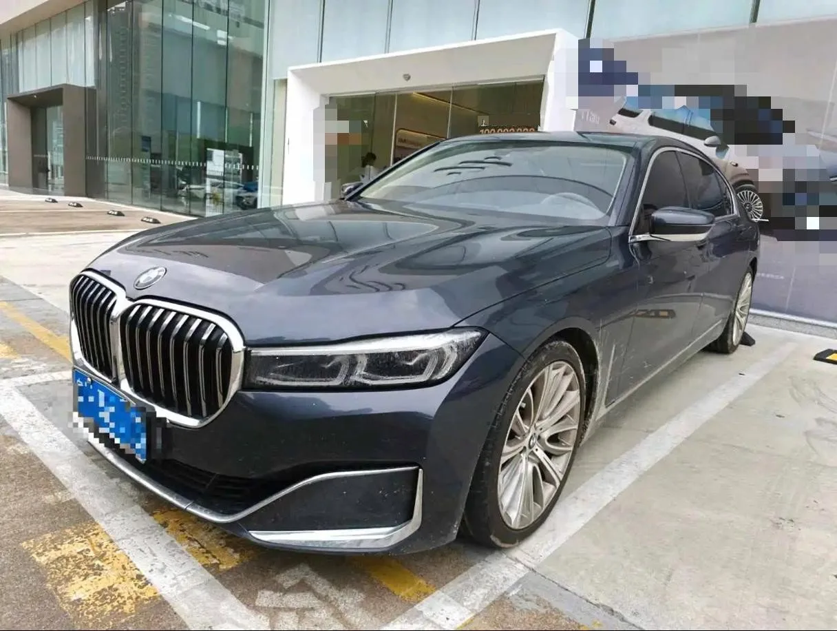 2019 BMW 7 Series 740Li Leading Luxury Package