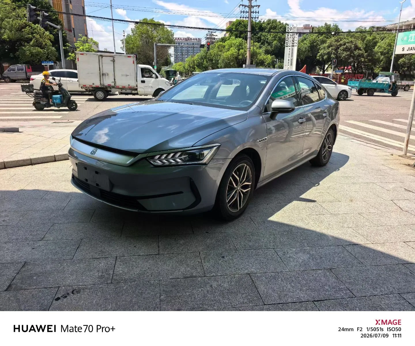 Qin PLUS 2021 EV 500KM Luxury Edition