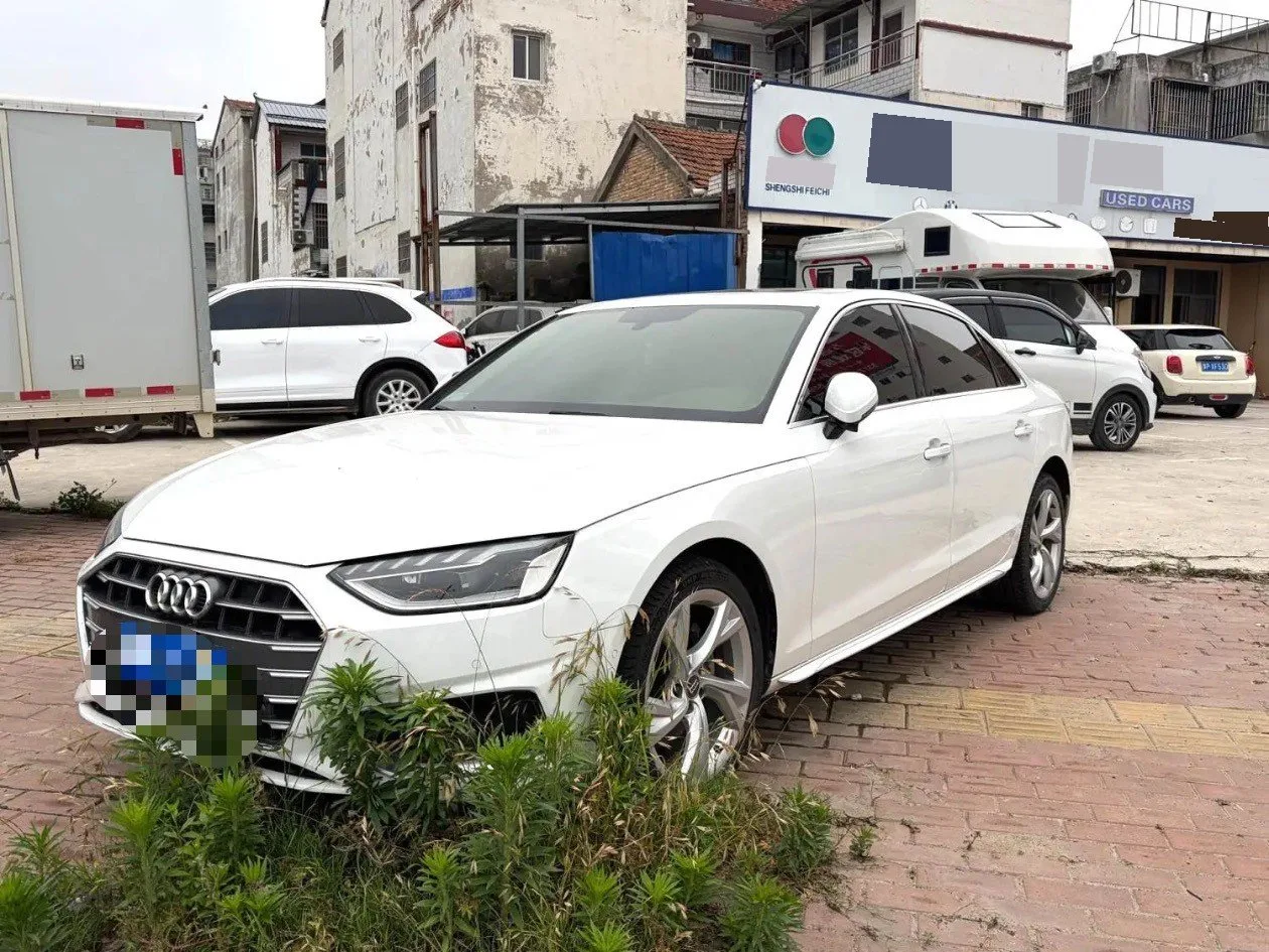 2020 Audi A4L 40 TFSI Luxury Edition
