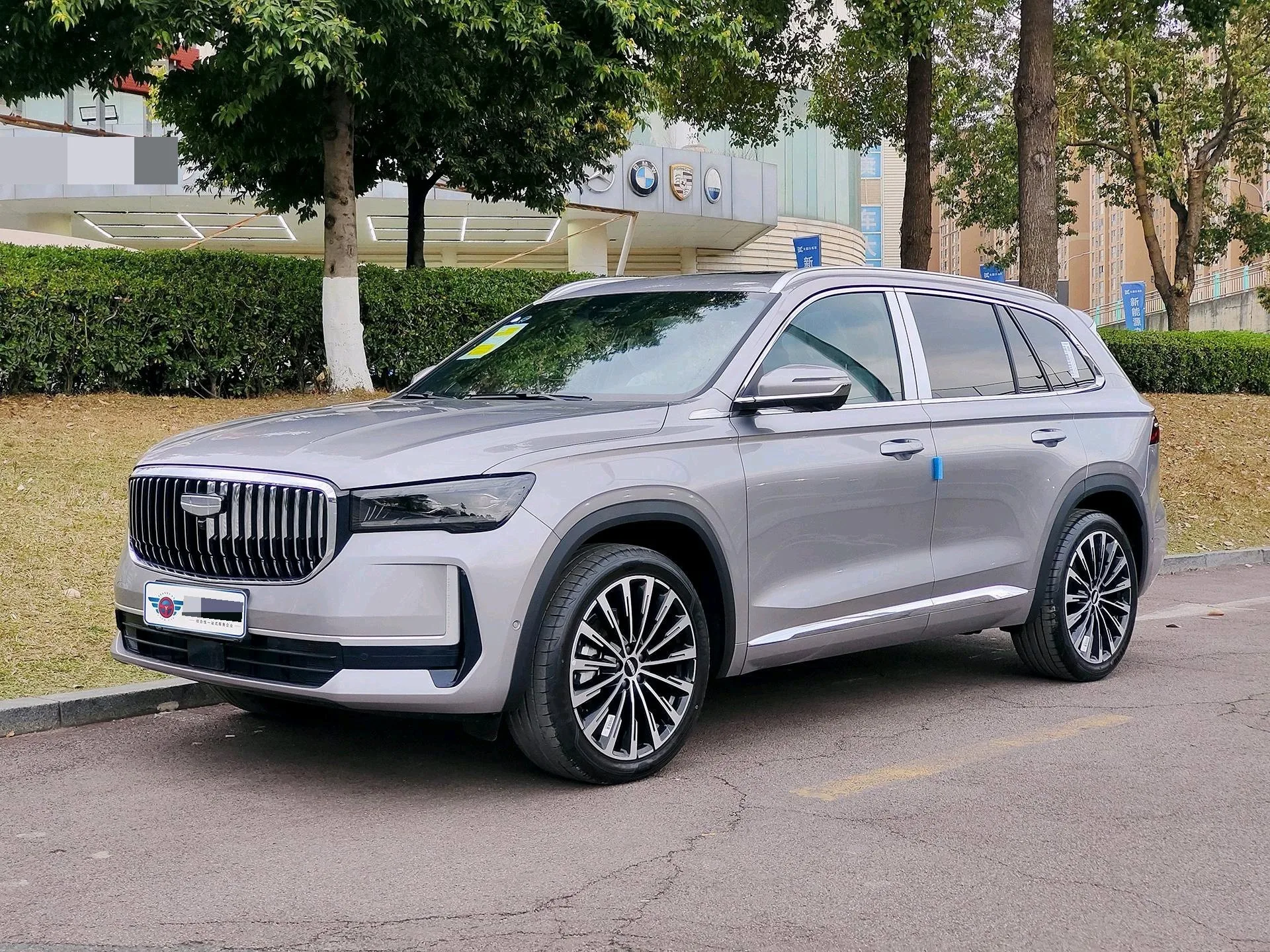 Geely Xingyue L Smart Engine 2024 1.5T Tiangong Edition