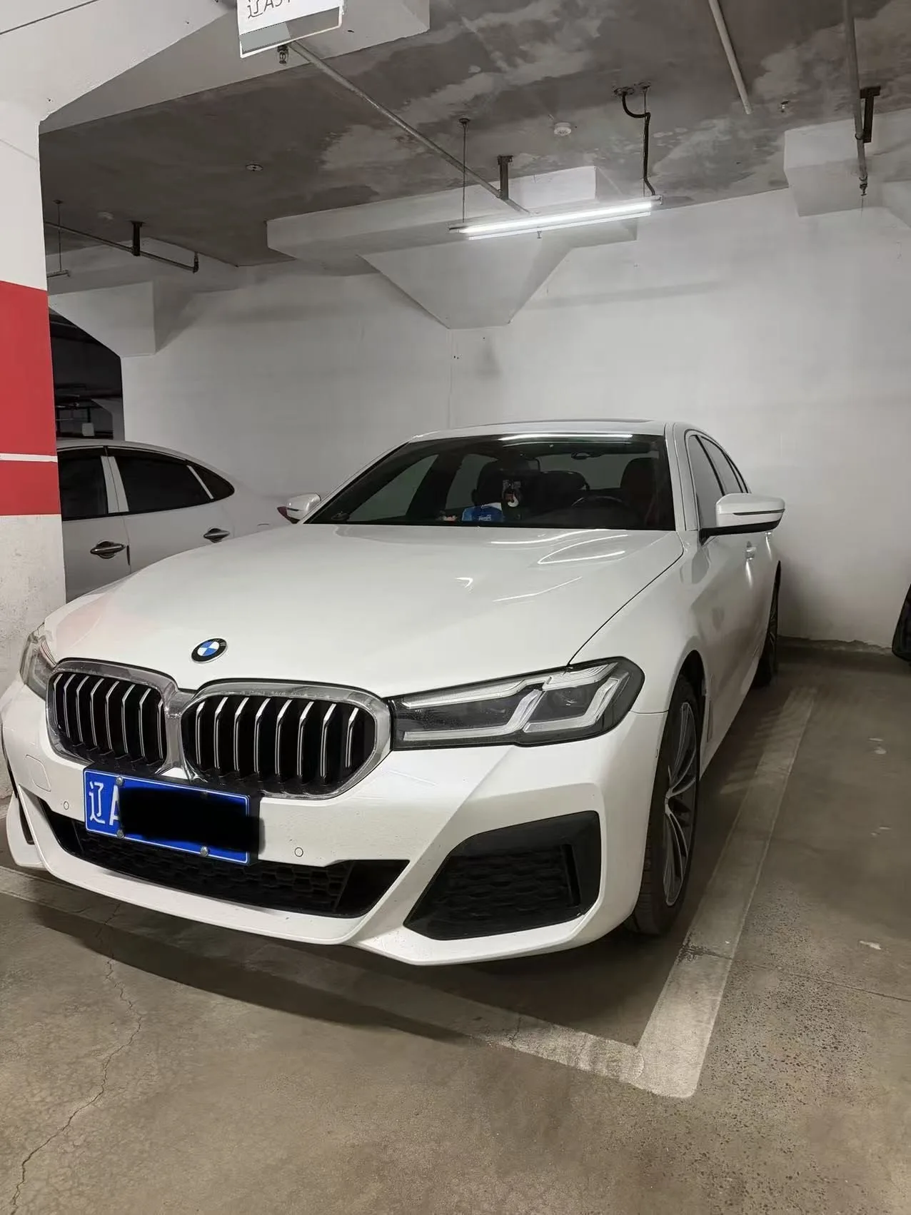 2023 BMW 5 Series 530Li xDrive 2.0T M Sport Package, Automatic Transmission