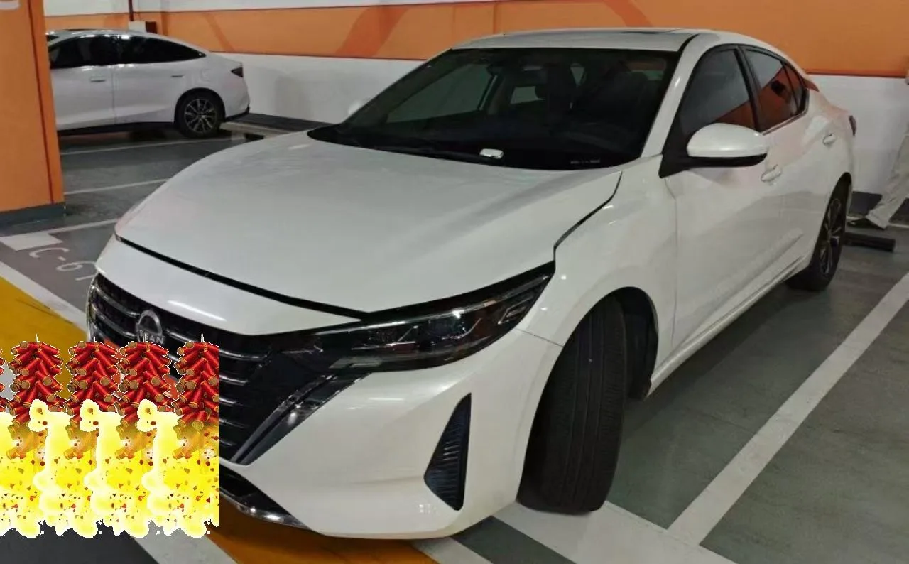 Nissan Sylphy 2023 1.6L CVT Enjoy Edition