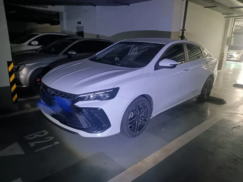 Binrui 2022 Model Binrui COOL 1.5T DCT Electric Edition
