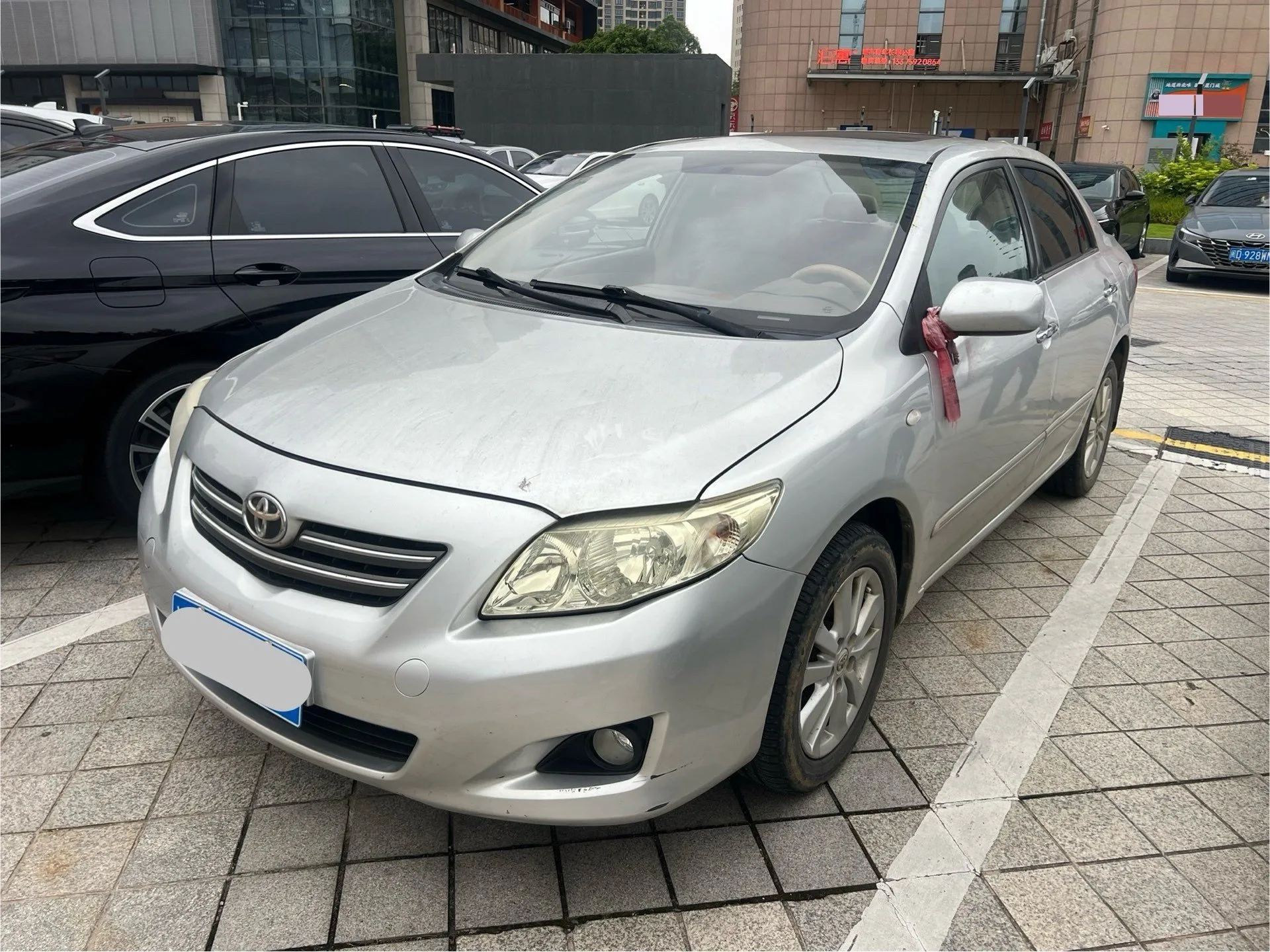 2007 Corolla 1.8L Automatic GLX-i