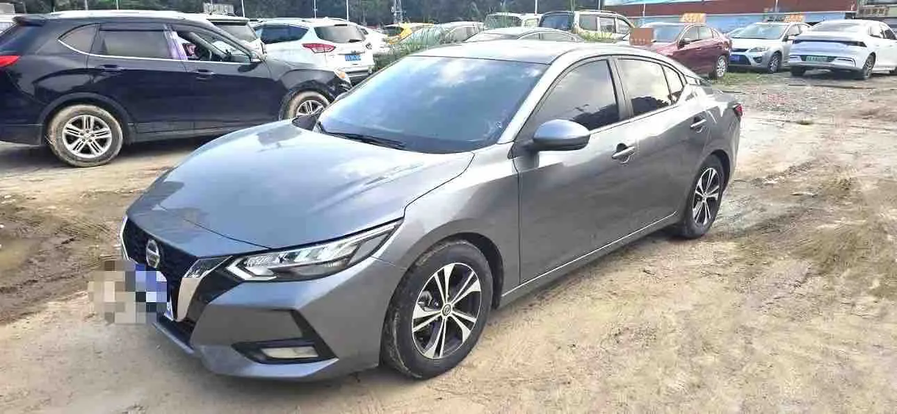 Nissan Sylphy 2021 1.6L XL CVT Enjoy Edition