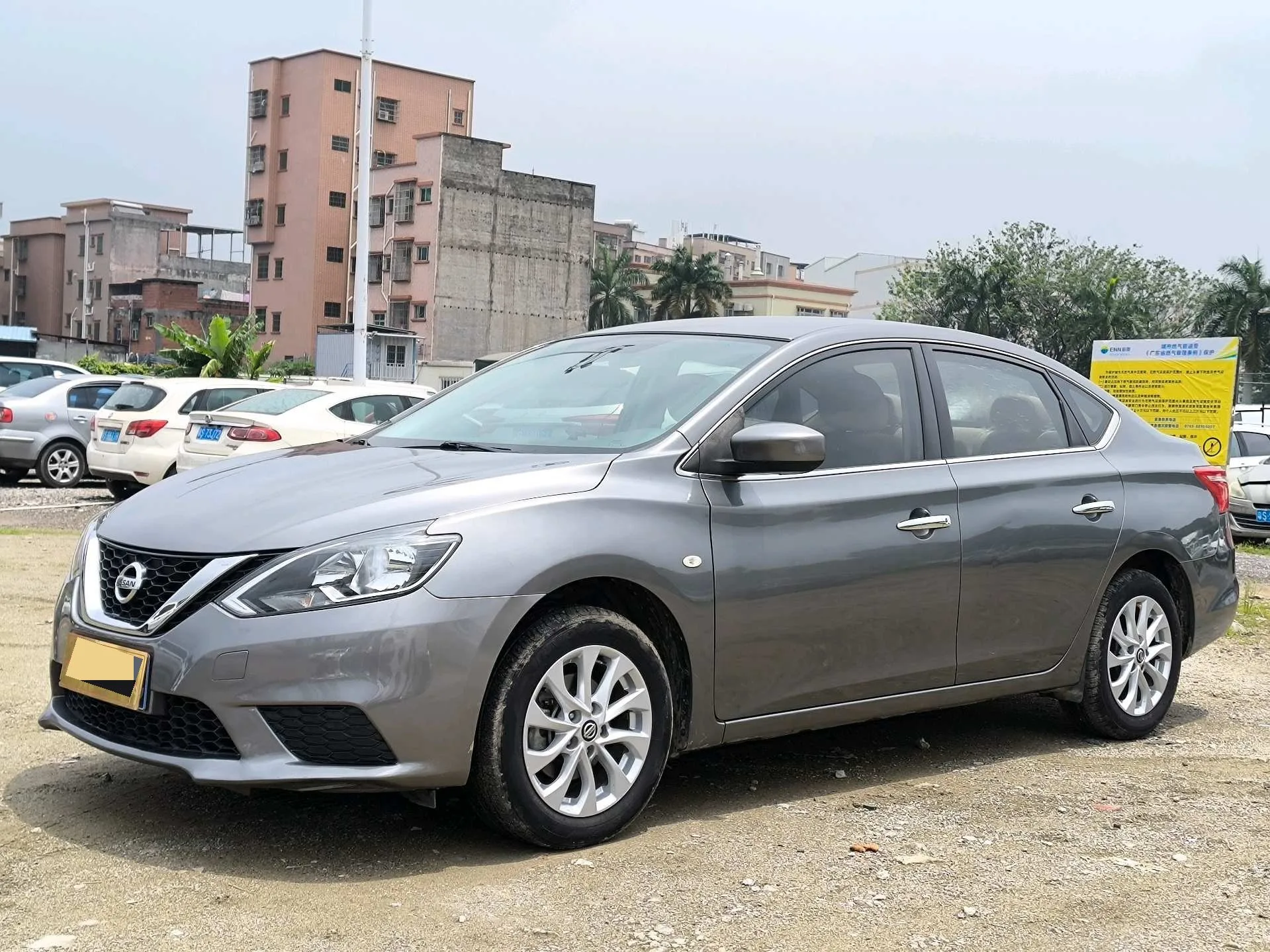 Nissan Sylphy 2019 1.6XE CVT Comfort Edition (National V Emission Standard)