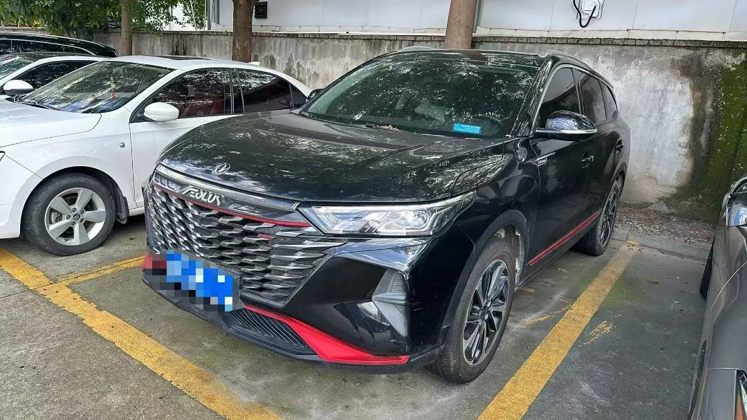 2022 Dongfeng Fengshen AX7 Mach Edition 1.5T DCT DF41
