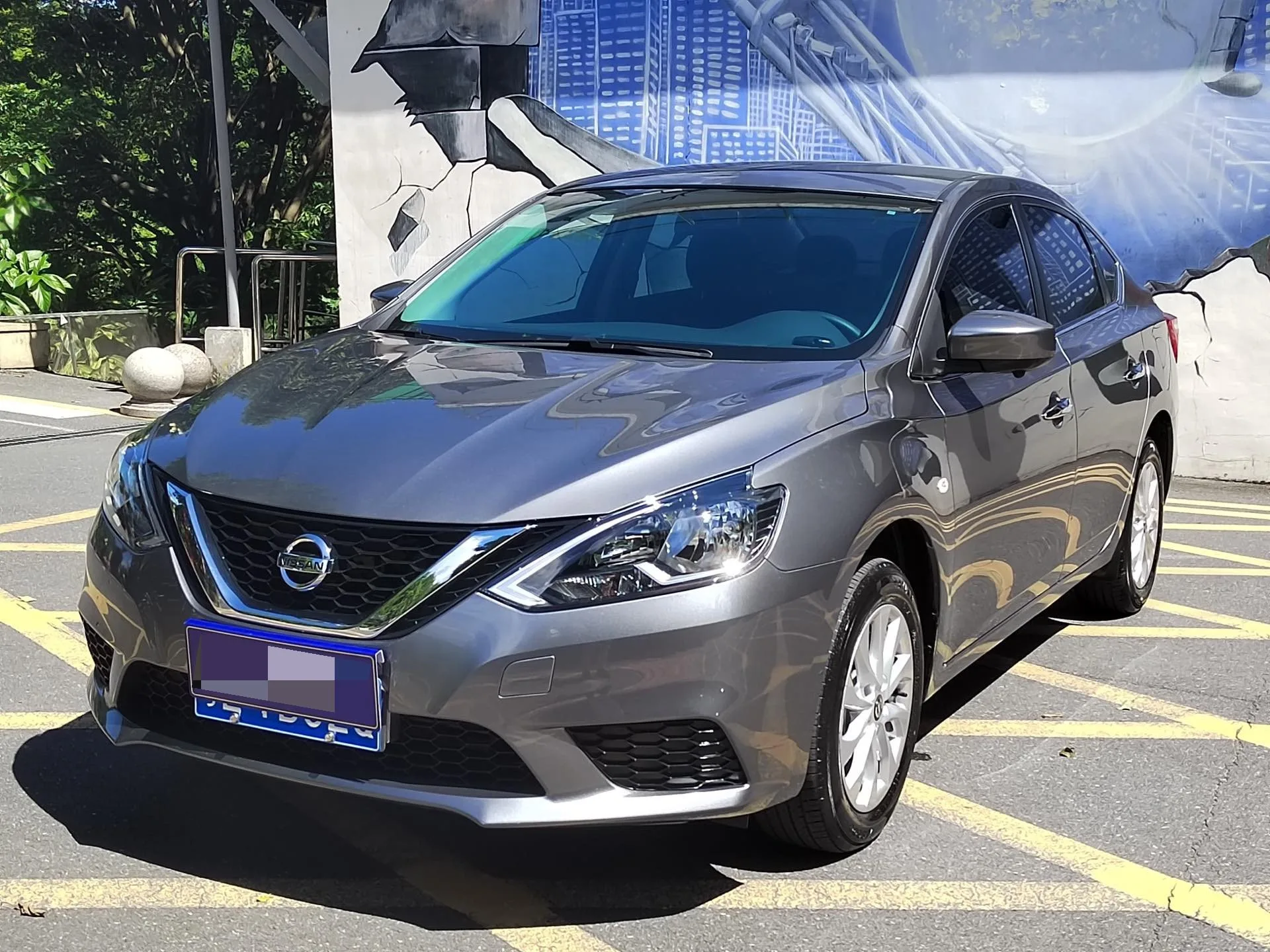 2026 Nissan Sylphy Classic 1.6 CVT Automatic