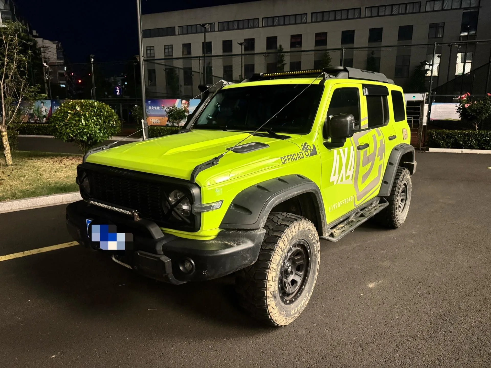 Tank 300 2022 Model Year 2.0T Tank Ranger