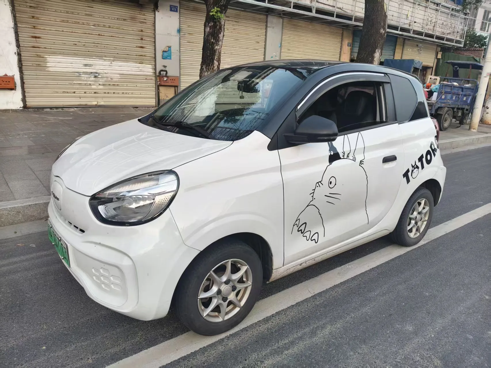 CLEVER 2022 Model 311km Energy Bobo Edition