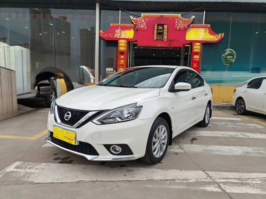Nissan Sylphy 2022 Classic 1.6XL CVT Luxury Edition