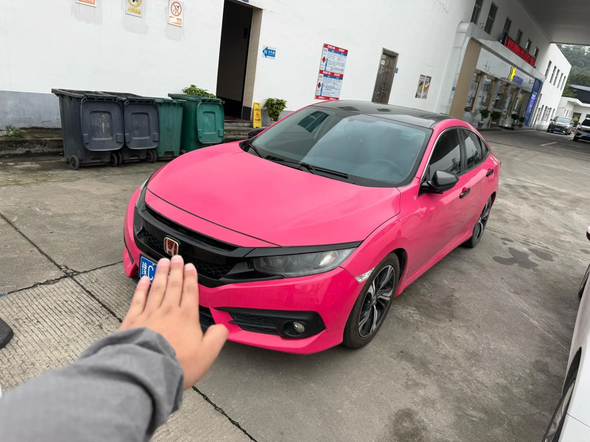 2016 Civic 220TURBO CVT Premium Edition