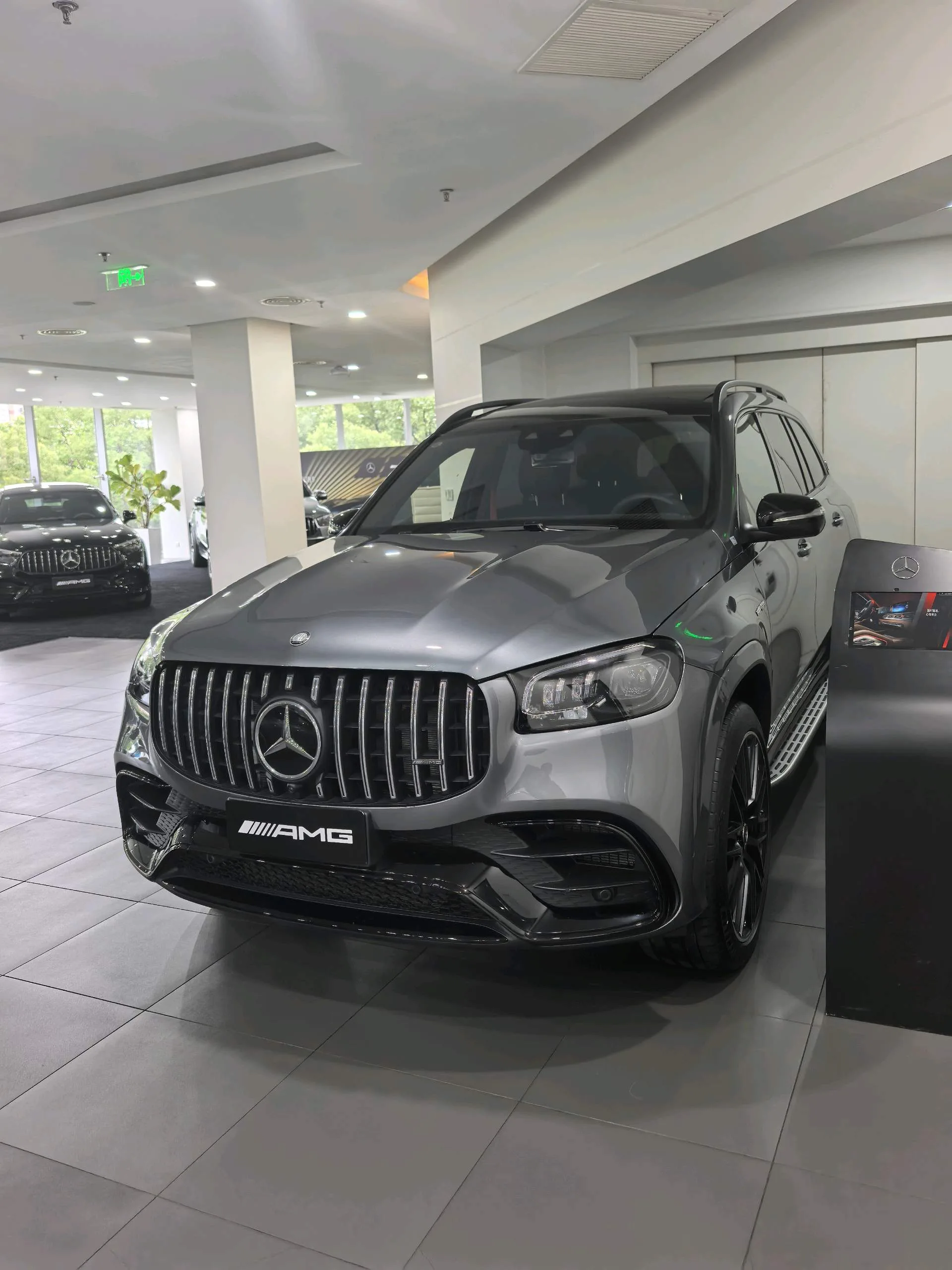 Mercedes-Benz GLS-Class AMG (Imported) 2024 GLS 63 AMG 4MATIC+ 48V 4.0T Automatic