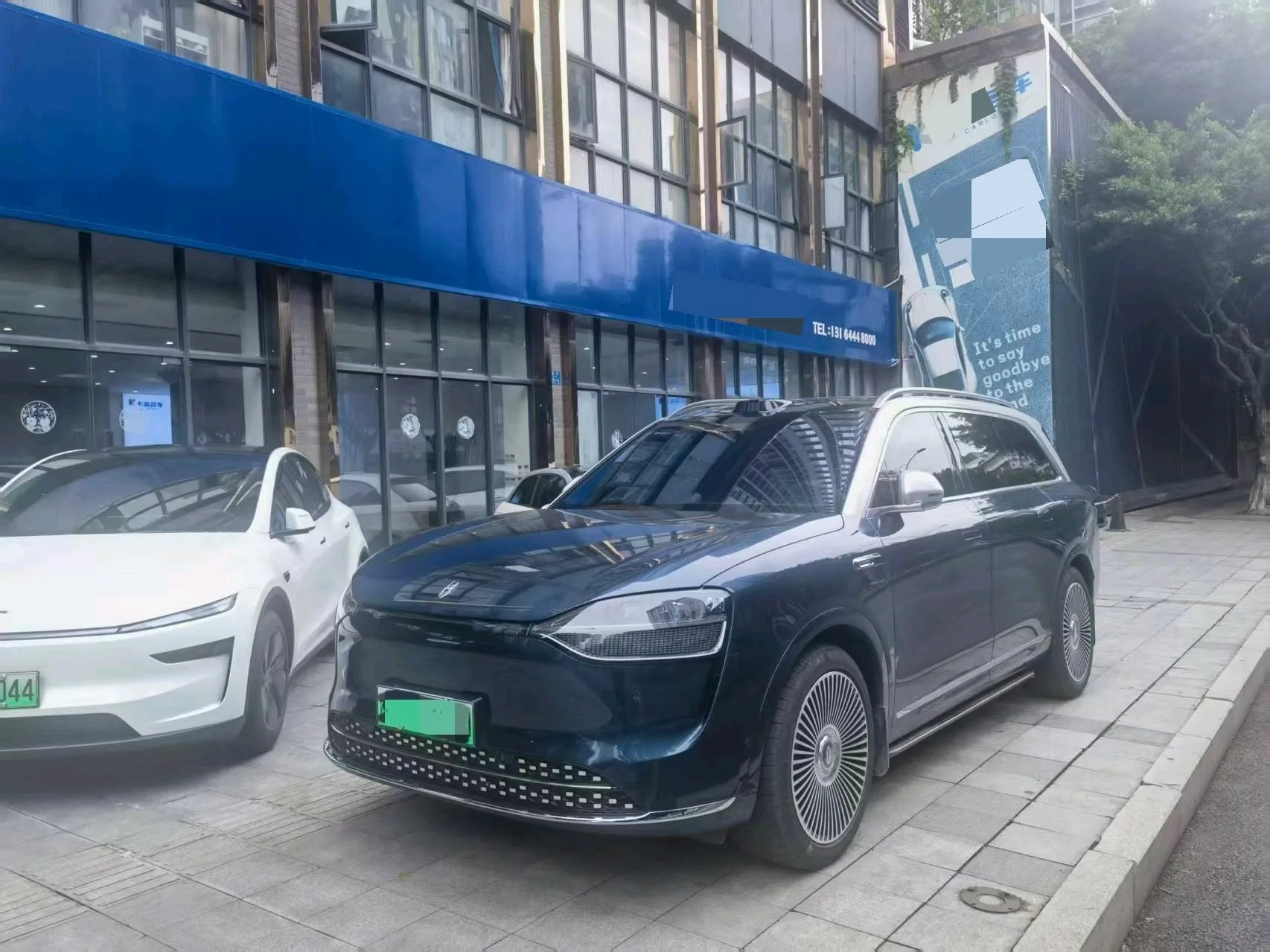 AITO 2025 M9 Range Extended Max Edition 52kWh 6-Seater Automatic