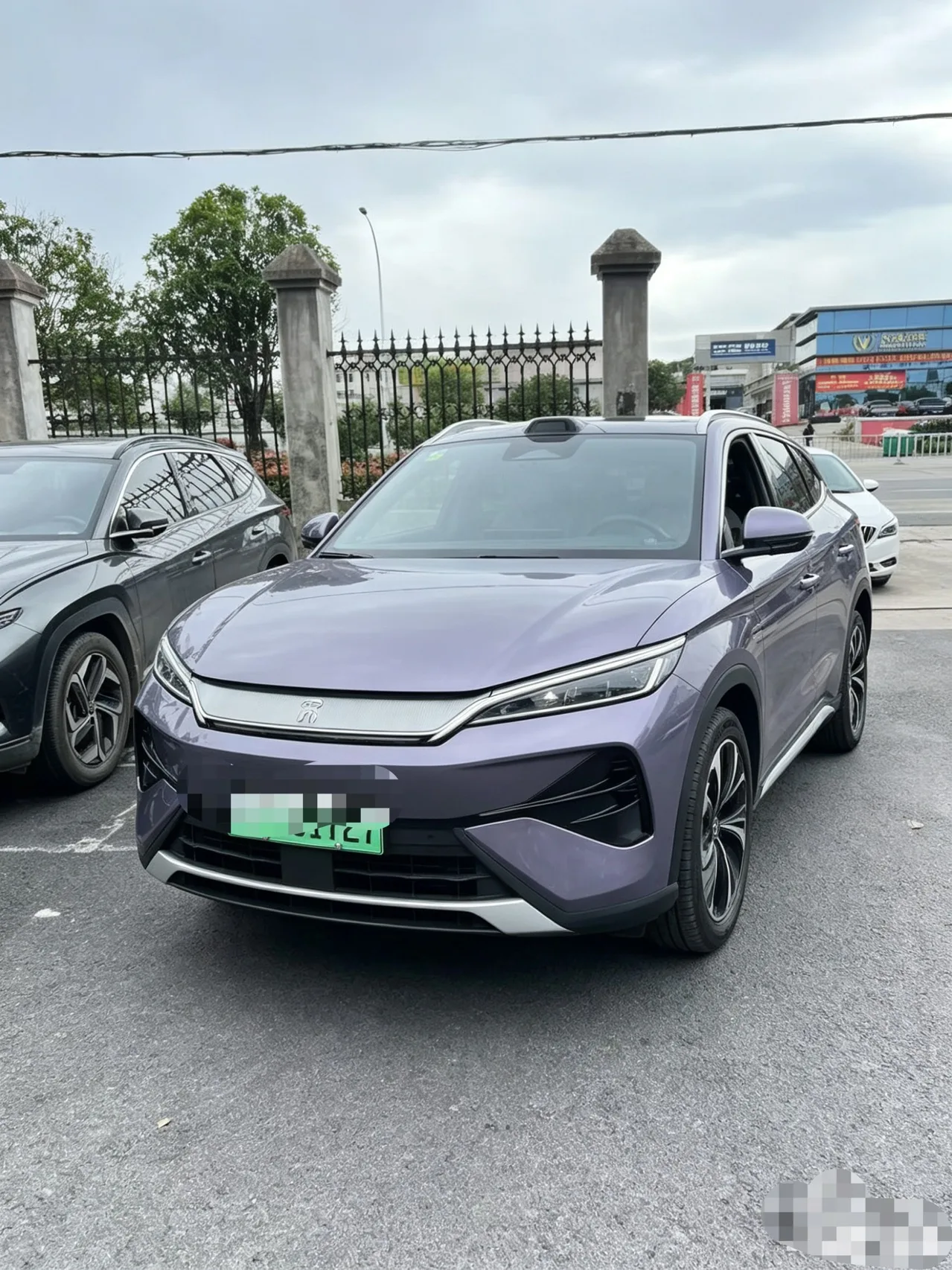 BYD 2026 Song Ultra EV 710KM Excellence Edition Automatic
