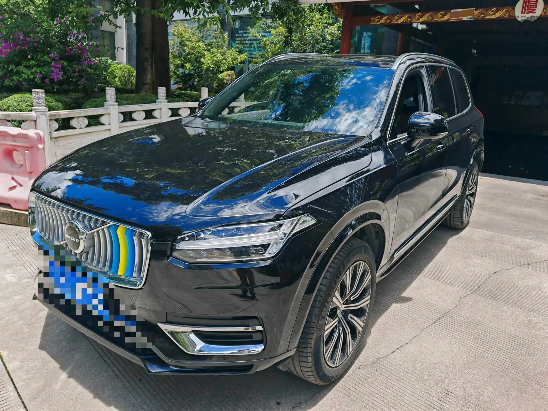 2024 Volvo XC90 B5 Smart Drive Luxury Edition, 5-Seater