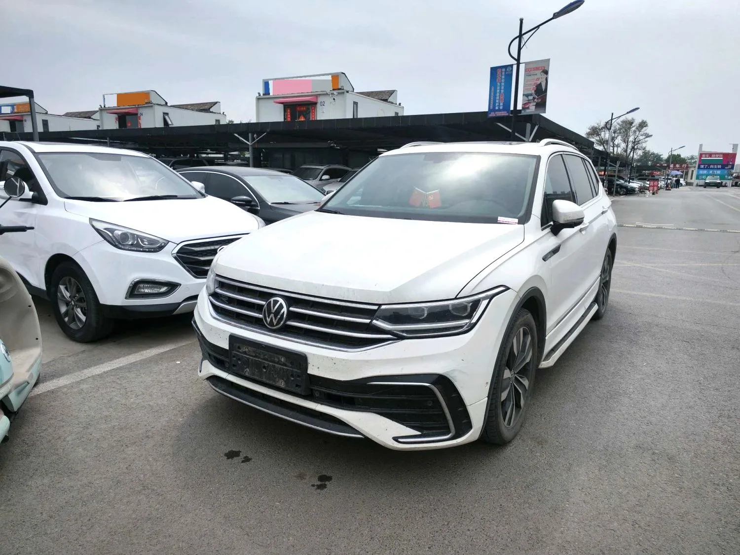 Tiguan L 2022 330TSI Automatic 2WD R-Line Premium Edition