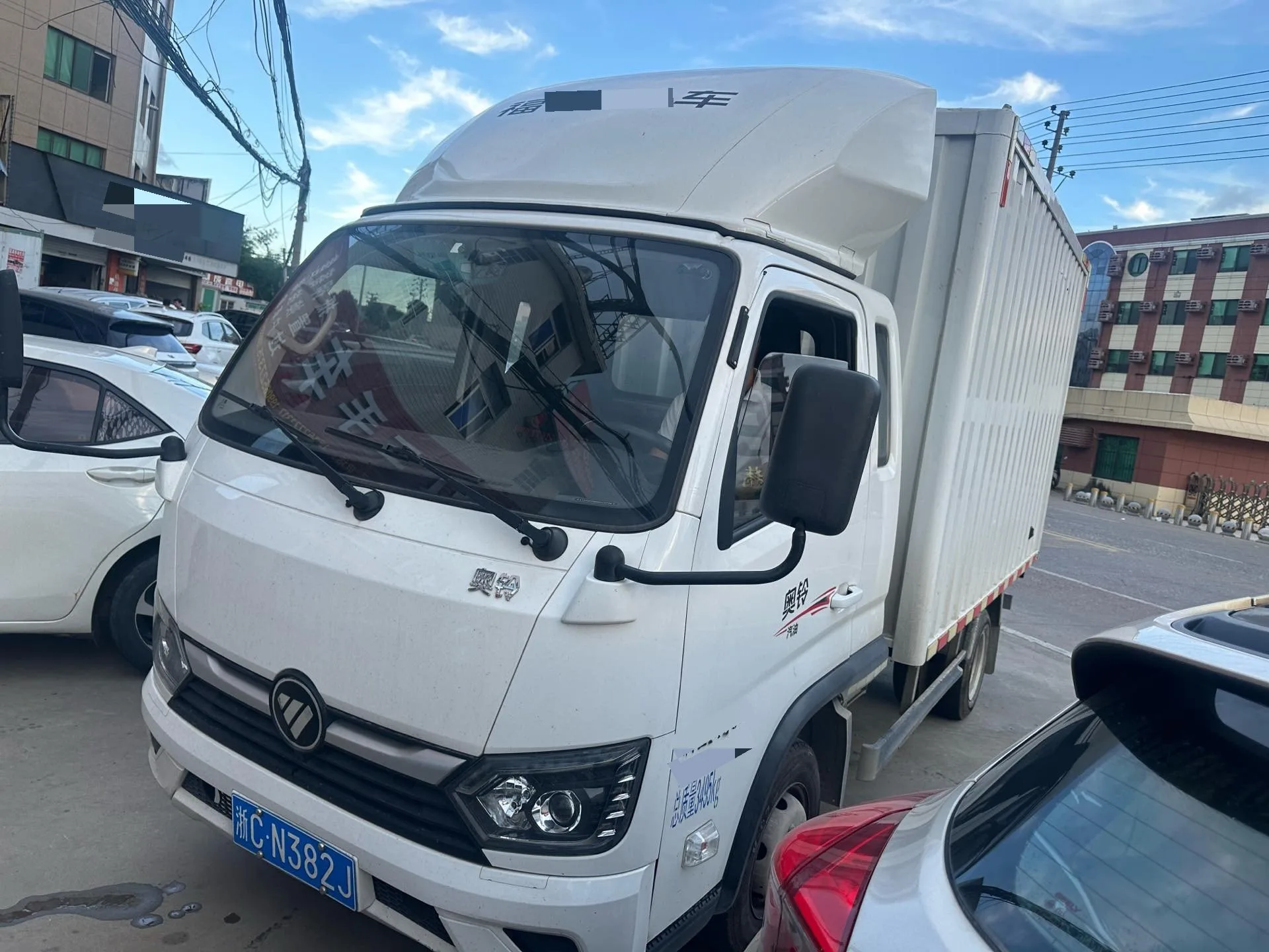 Foton 2025 General F9 2.0T Diesel 2WD Long Bed Comfort Edition Automatic Transmission